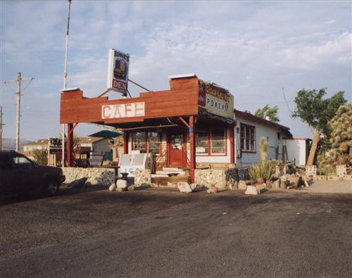 Rosie's Den ude